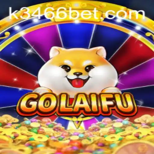 GoLaiFu: Descubra o Excitante Mundo deste Jogo Inovador
