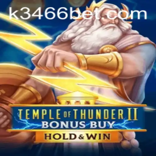 Desvendando o TempleofThunderIIBonusBuy: A Nova Sensação no Mundo dos Jogos Online